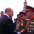 Путин поблагодарил офицеров из КНДР за помощь в освобождении Курской области