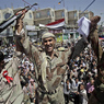 Арабская коалиция объявила о завершении военной операции в Йемене