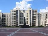 Белоруссия и Ярославская обл. подписали программу сотрудничества