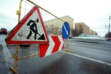 В Москве из-за погоды перекрыт Волоколамский туннель