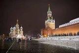 Почем нынче особняки в Москве