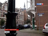 Нидерланды назвали взлом квартиры российского дипломата кражей