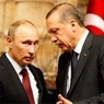 Российско-турецкого саммита в Петербурге не будет  из-за сбитого самолета