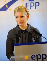 Тимошенко высказалась об Украине: "Мы как папуасы"