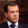 Медведев рассказал, как можно спасти рубль