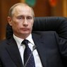 Путин вошел в топ-100 «ведущих глобальных умов» по версии Foreign Policy