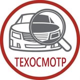 МВД России предлагает ужесточить контроль за техосмотром авто
