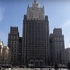 Россия потребовала от Польши извинений за инцидент с послом