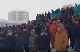 В третьем регионе Казахстана введено чрезвычайное положение из-за протестов