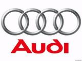 Audi побъет рекорд и потратит 30 млрд долларов на развитие