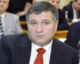 Аваков отправил в отставку назначенного Киевом главу МВД