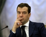 Медведев утвердил запуск льготной ипотеки под 13 процентов