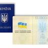 В Думе предложили ввести процедуру публичного отречения от украинского гражданства