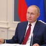 Путин впервые за 12 лет выступил на форуме в Давосе