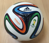 Аdidas представил официальный мяч Чемпионата мира по футболу (ВИДЕО)