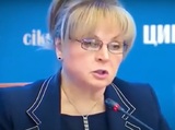 Памфилова: Представители СМИ-иноагентов не поражены в правах и могут освещать выборы в Госдуму