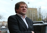 Александру Емельяненко грозит до 8 лет тюрьмы