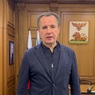 Путин наградил бывшего губернатора Белгородской области орденом Александра Невского