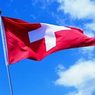 Швейцария наложила санкции на 5 банков и 11 россиян