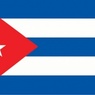 Россия "простила" Кубе $32 миллиарда долга