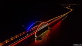 Киев отреагировал на запуск движения поездов по Крымскому мосту