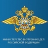 МВД: Телефонные мошенники обобрали 150 пенсионеров в Москве