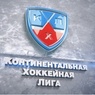 "Сочинские Леопарды", "Йокерит" и "Лада" официально вошли в состав КХЛ