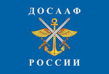 Севастополь заявил о добровольном вступлении в ДОСААФ