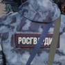 В Москве напали на подполковника Росгвардии
