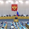 Госдума приняла законопроект об увеличении лимита сверхурочной работы в два раза