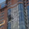 При атаке беспилотника получил повреждения жилой дом на проспекте Вернадского в Москве
