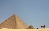 Древнегреческие пирамиды за 5 тысяч лет переместились на 4 километра к югу