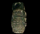 Австрийские археологи нашли во время раскопок мобильный телефон XIII века