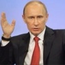 Путин: Если бы была возможность, в дзюдо дошел бы до олимпийского уровня