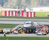 Глава управления криминалистики СК назвал причину гибели пассажиров SSJ-100