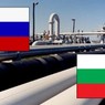 ЕК перекрыла "Южный поток Болгария" Газпрому