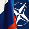 В НАТО готовы провести совместное заседание с Россией