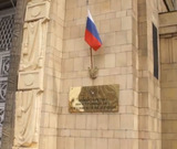 Азербайджан готовит ноту в МИД России по делу Зейналова