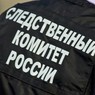 На место захвата заложников в банке прибыли глава ГСУ СКР и глава полиции Москвы