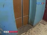 Трое гастарбайтеров упали в шахту лифта в московской новостройке