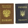 Жителям ДНР и ЛНР могут начать выдавать российские паспорта в упрощенном режиме