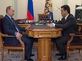 Путин узнал у Воробьева, как Подмосковье реализует майские указы