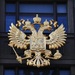 В ГД пояснили, кто имеет право на перерасчет пенсий