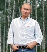 Путин рассказал о выборах президента 2018 года