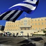 Возле парламента Греции начались беспорядки