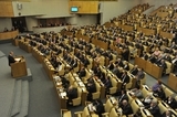 Депутаты-эсеры требуют запретить кумовство во власти