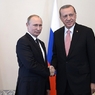 Путин и Эрдоган обсудили ситуацию в Алеппо