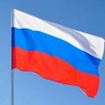 МИД: Отсутствие РФ на вашингтонском саммите — это не свидетельство изоляции