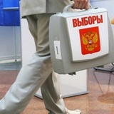 ВЦИОМ запустил тотализатор к выборам в Госдуму