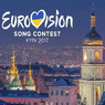 Украина включила виды Крыма в промо-ролик к "Евровидению-2017"